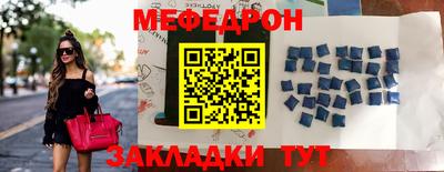 дживик Апрелевка