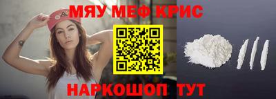 дживик Апрелевка
