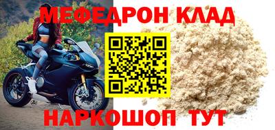 дживик Апрелевка