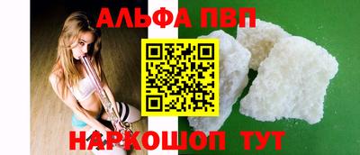 дживик Апрелевка