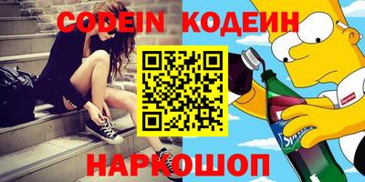 дживик Апрелевка