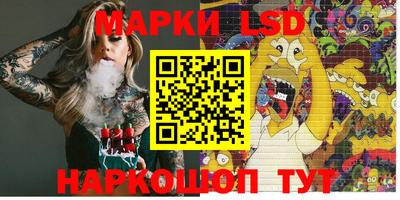 дживик Апрелевка