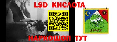 дживик Апрелевка