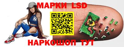 круглые Аргун