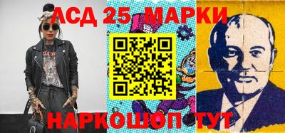 дживик Апрелевка