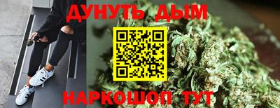 дживик Апрелевка
