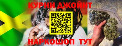 круглые Аргун