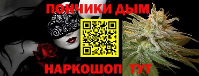 дживик Апрелевка