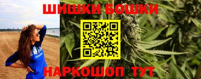 дживик Апрелевка