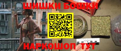 дживик Апрелевка