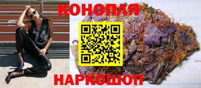 соль курить ск Апшеронск