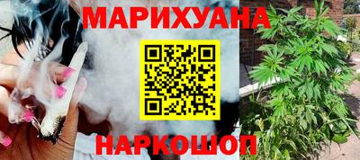 круглые Аргун