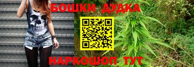 круглые Аргун