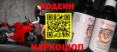 дживик Апрелевка