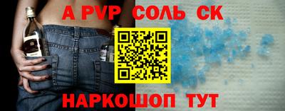 дживик Апрелевка
