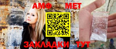 круглые Аргун