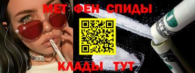 круглые Аргун