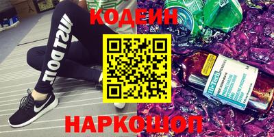 дживик Апрелевка