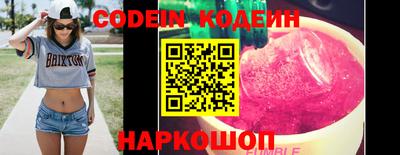 дживик Апрелевка