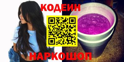 дживик Апрелевка