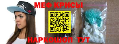 соль курить ск Апшеронск