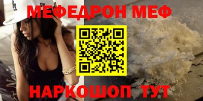 дживик Апрелевка