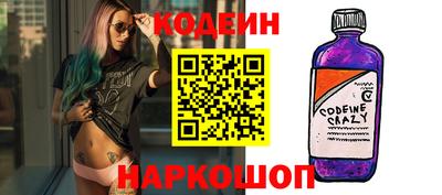 дживик Апрелевка